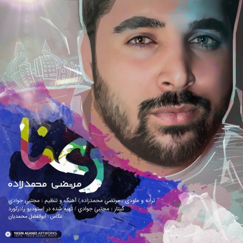 Morteza Mohammad Zadeh - Raana