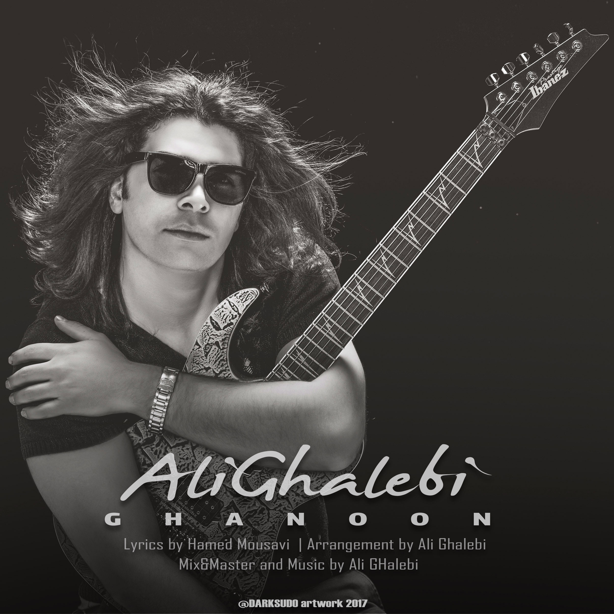 Ali Ghalebi - Ghanoon