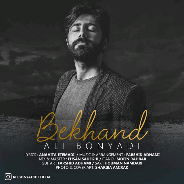 Ali Bonyadi - Bekhand