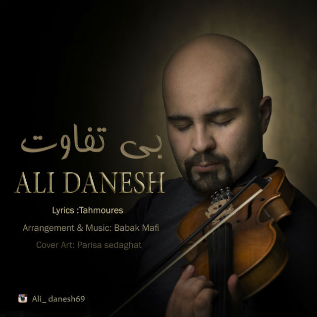 Ali Danesh - Bi Tafavot