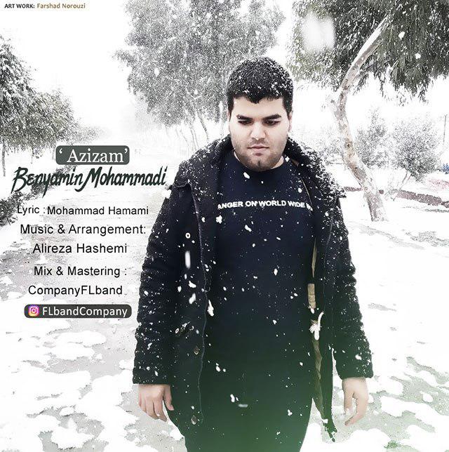 Benyamin Mohammadi - Azizam