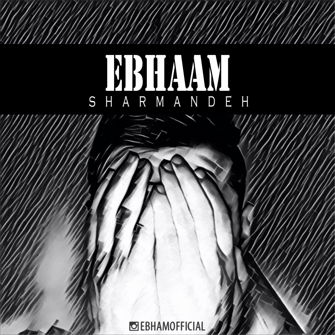 Ebham - Sharmande