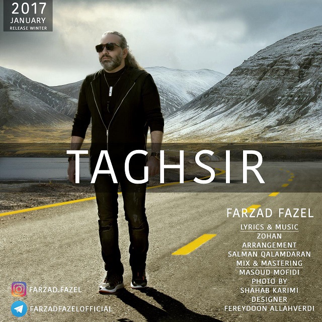 Farzad Fazel - Taghsir