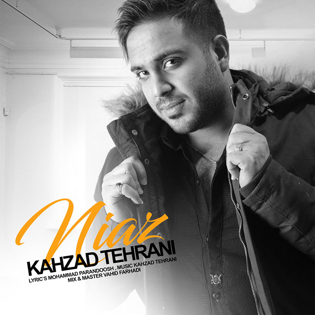 Kahzad Tehrani - Niaz