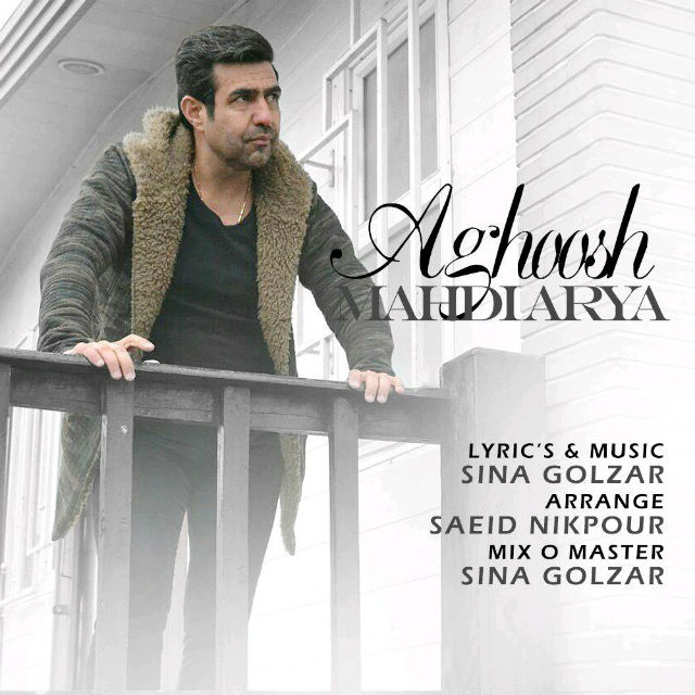 Mahdi Arya - Aghoosh