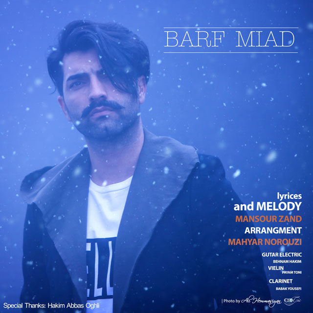 Mansour Zand - Barf Miad