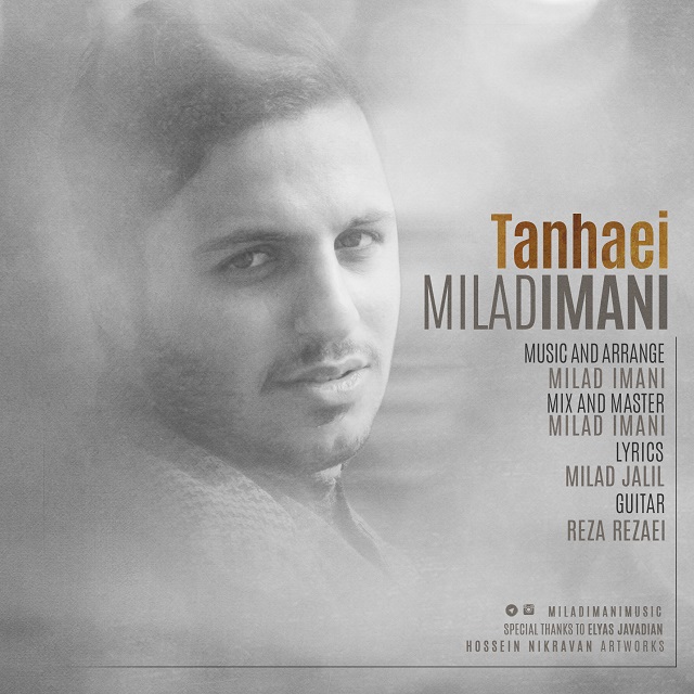 Milad Imani - Tanhaei