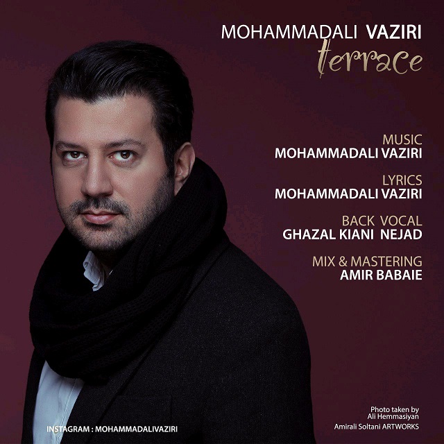 MohammadAli Vaziri - Terrace