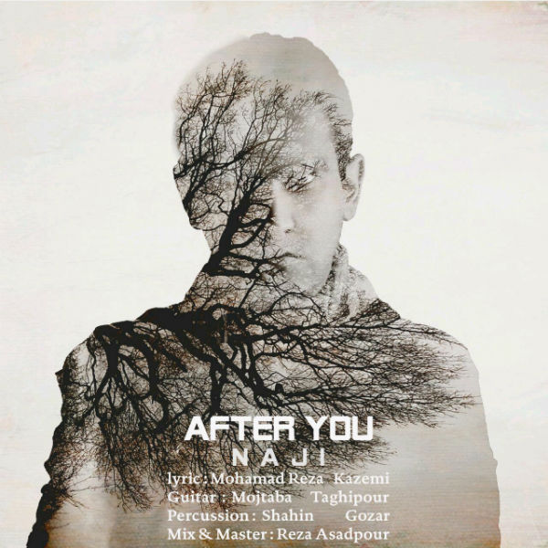 Na Ji - After You