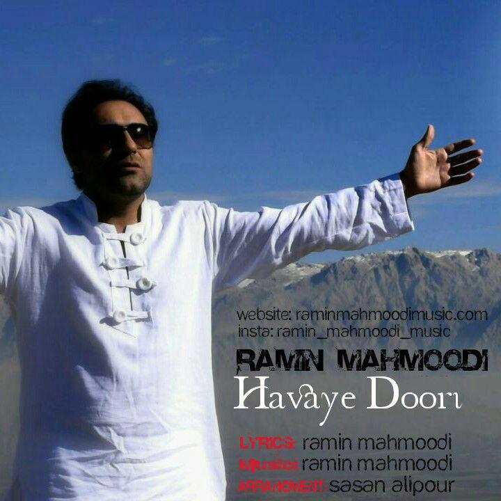 Ramin Mahmoodi - Havaye Doori