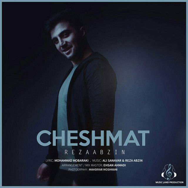 Reza Abzin - Cheshmat