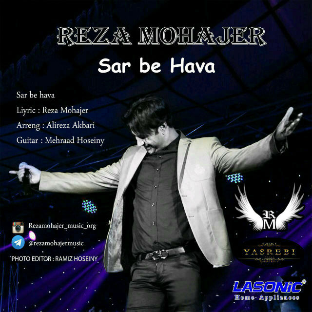 Reza Mohajer - Sar Be Hava