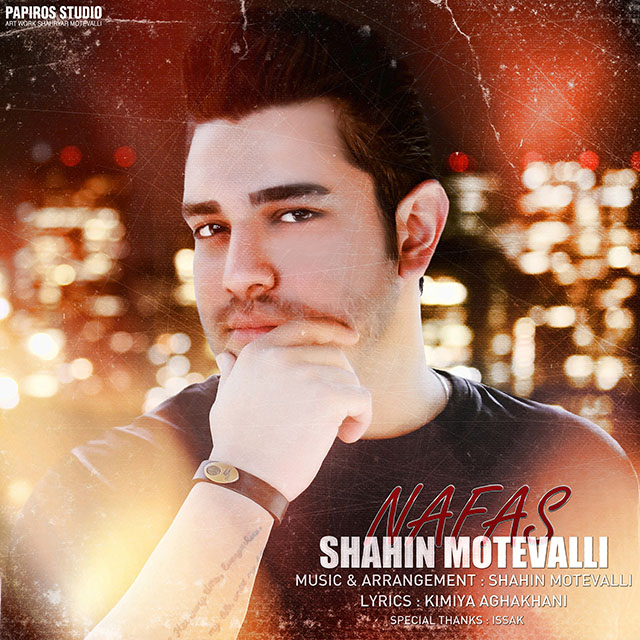 Shahin Motevalli - Nafas