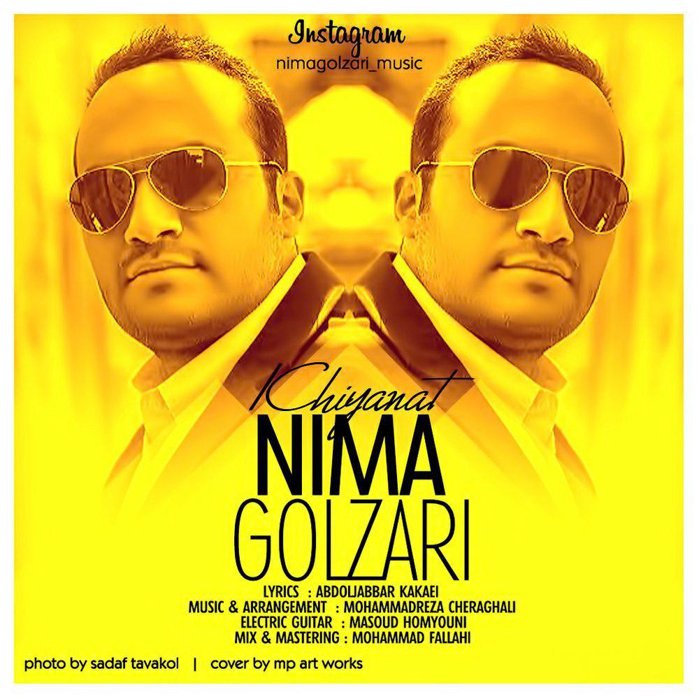 Nima Golzari - Khiyanat