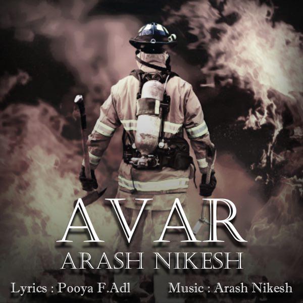 Arash Nikesh - Avar