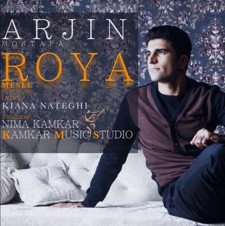 Arjin - Mesle Roya