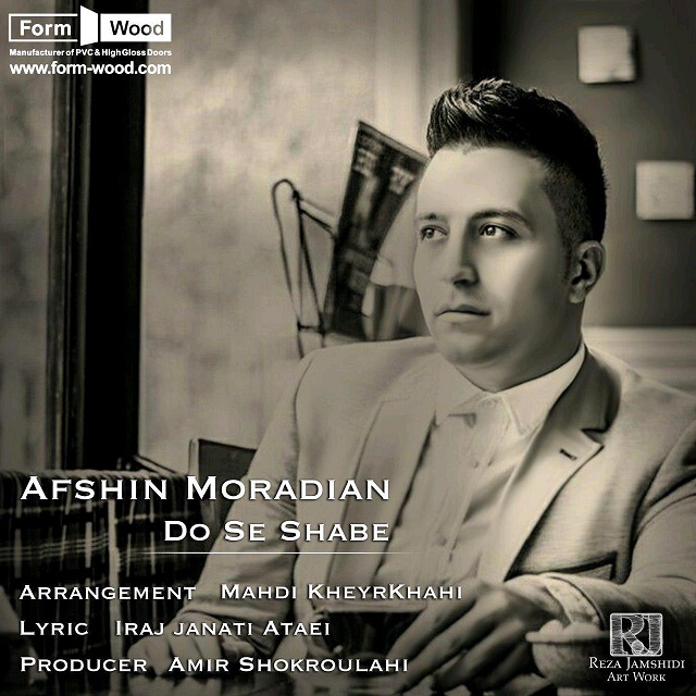 Afshin Moradian - Do Se Shab