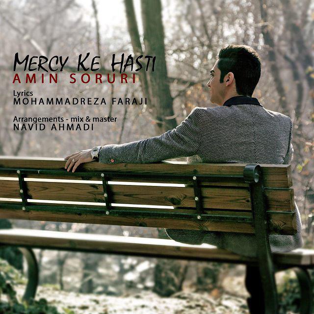 Amin Soruri - Mercy Ke Hasti