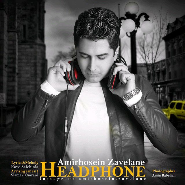 Amirhosein Zavelane - Headphone