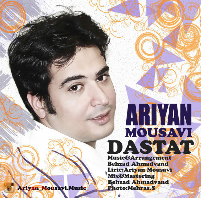 Ariyan Mousavi - Dastat