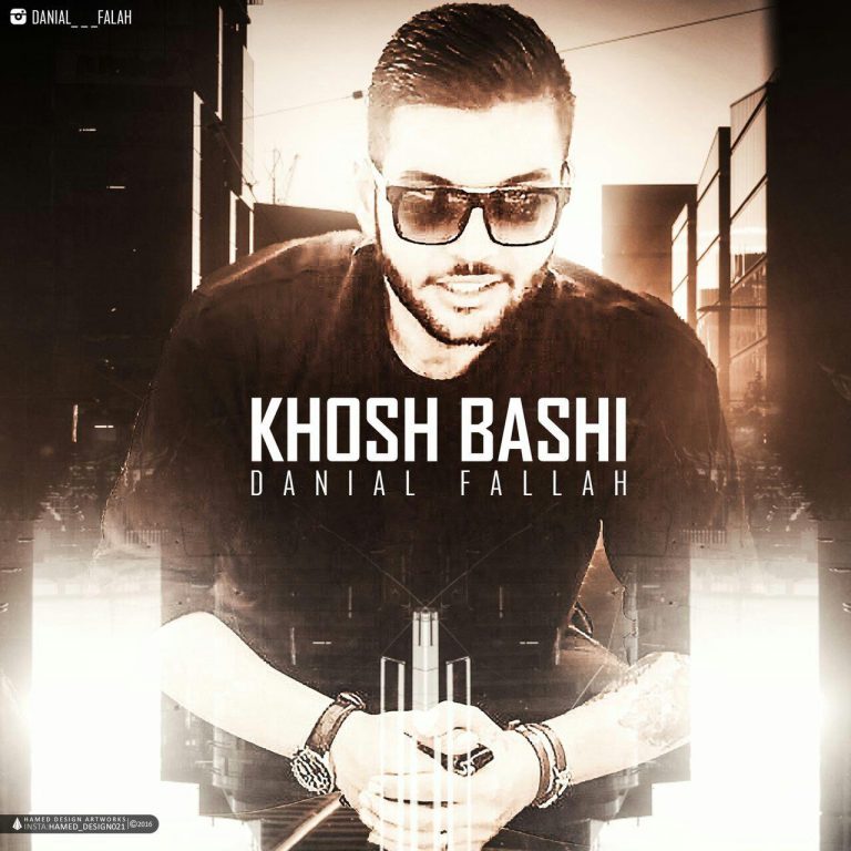 Danial Fallah - Khosh Bashi