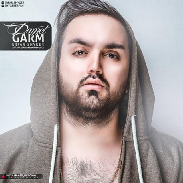 Erfan Shayger – Damet Garm