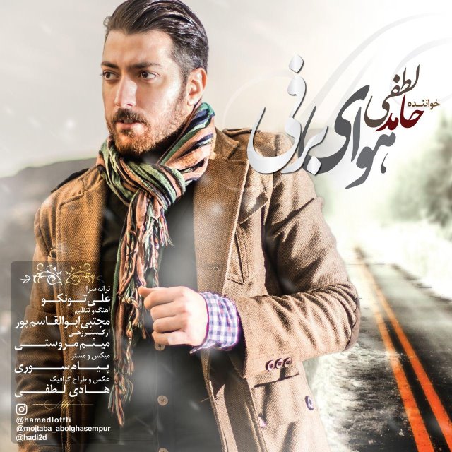 Hamed Lotfi - Havaye Barfi