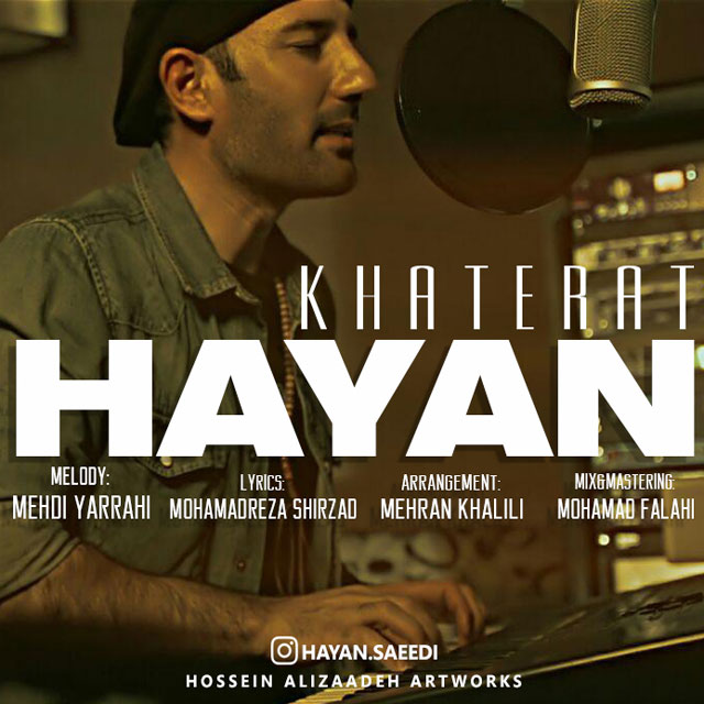 Hayan - Khaterat