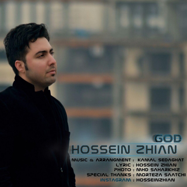 Hosein Zhian - khoda