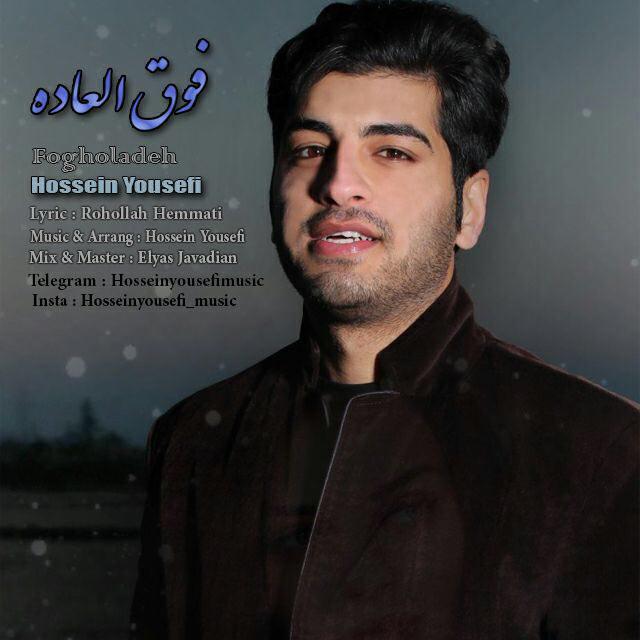 Hossein Yousefi - Fogholadeh