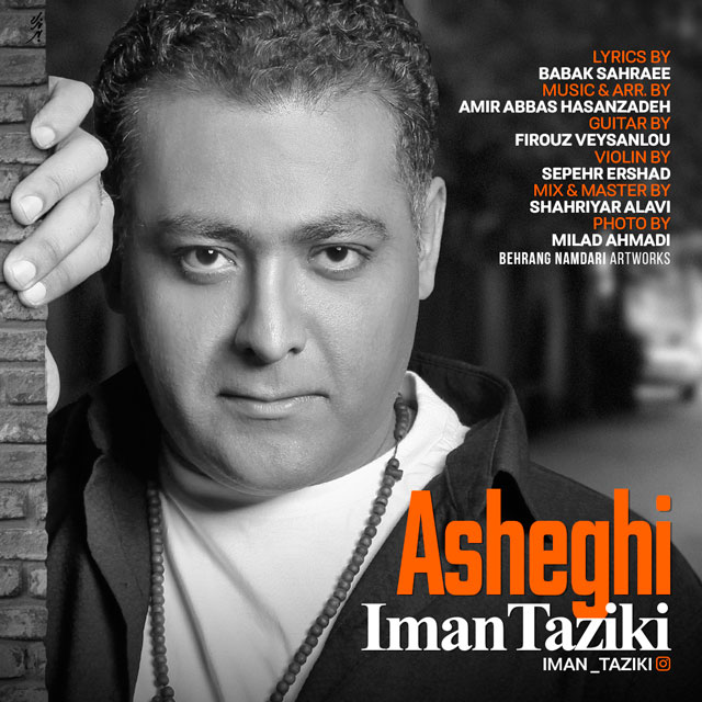 Iman Taziki - Asheghi