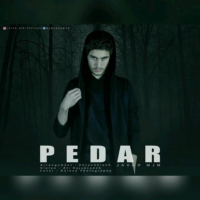 Javad MJM - Pedar