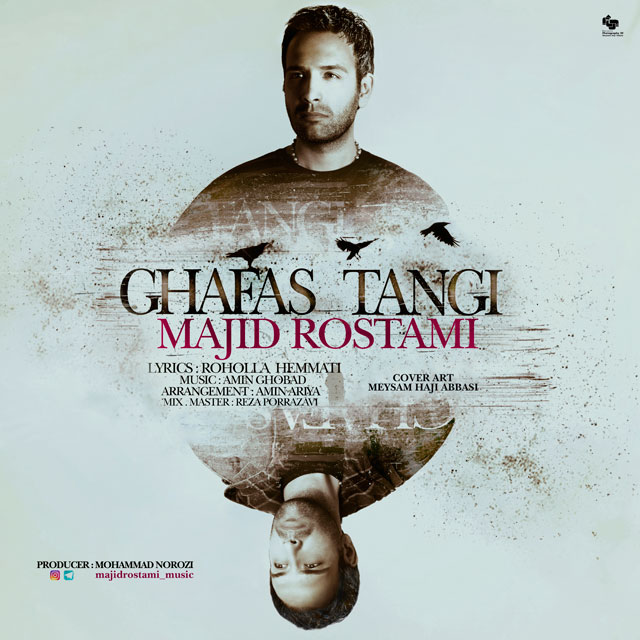 Majid Rostami - Ghafas Tangi