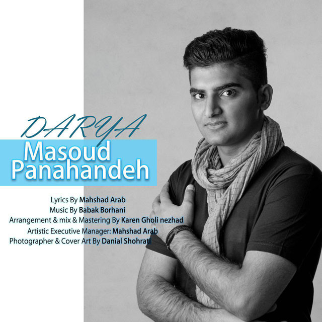 Masoud Panahandeh - Darya