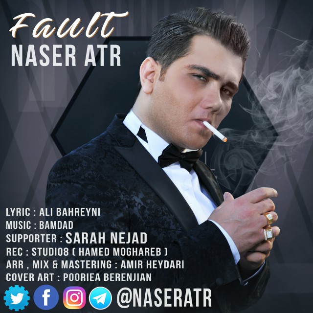 Naser Atr - Thaghsir