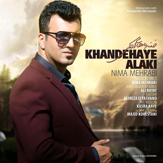 Nima Mehrabi - Khandehaye Alaki