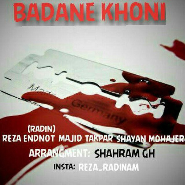 Reza Endnot - Badane Khoni (Ft Majid Takpar And  Shayan Mohajer)