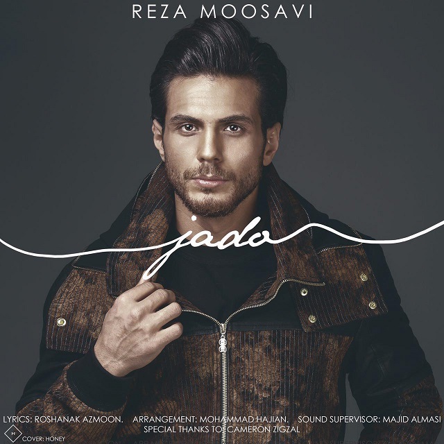 Reza Moosavi - Jadoo