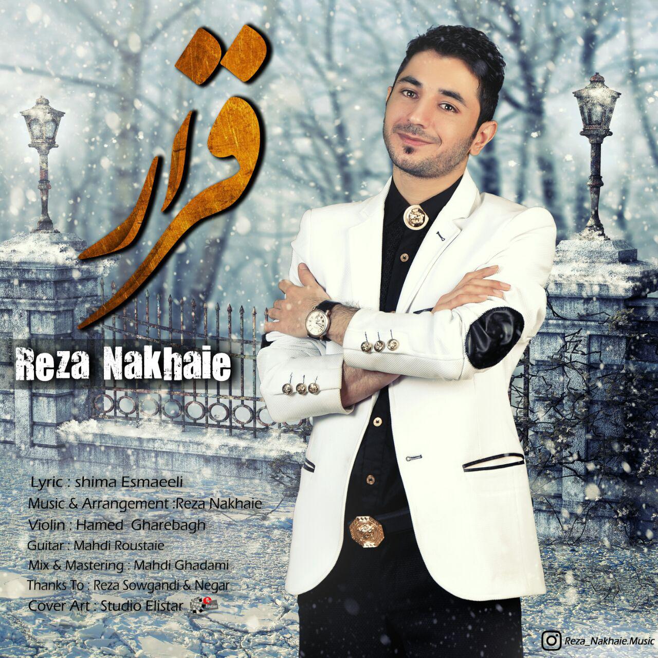 Reza Nakhaie - Gharar