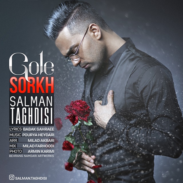 Salman Taghdisi - Gole Sorkh