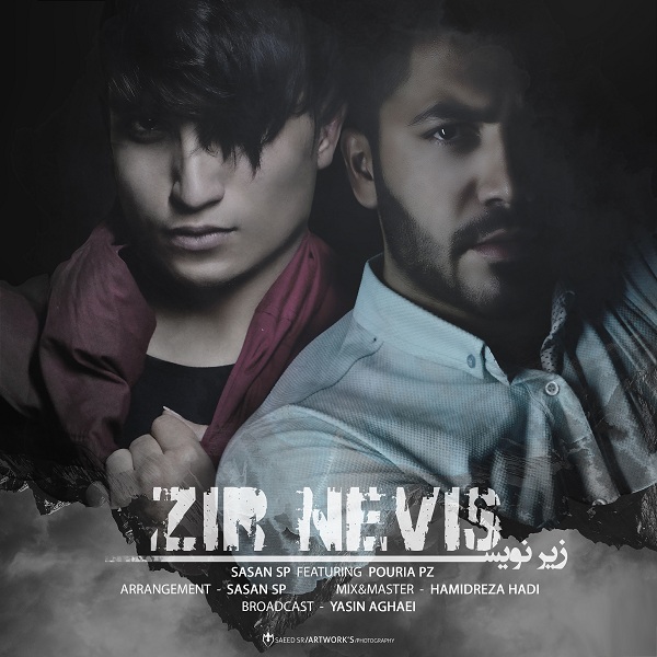 Sasan Sp & Pourya Pz - Zirnevis