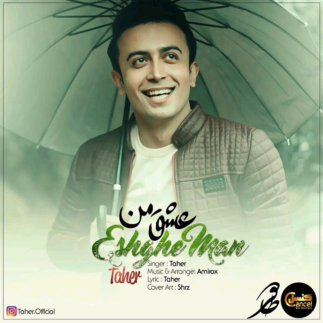 Taher- Eshghe Man