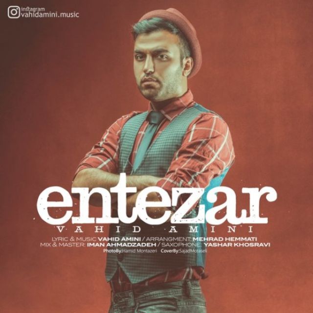 Vahid Amini - Entezar