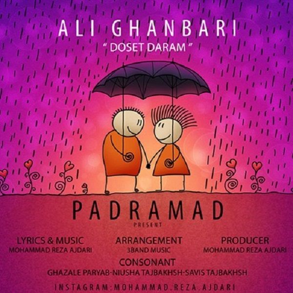 Padramad - Doset Daram