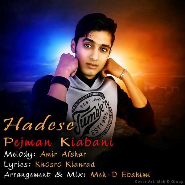 Pejman Kiabani - Hadese