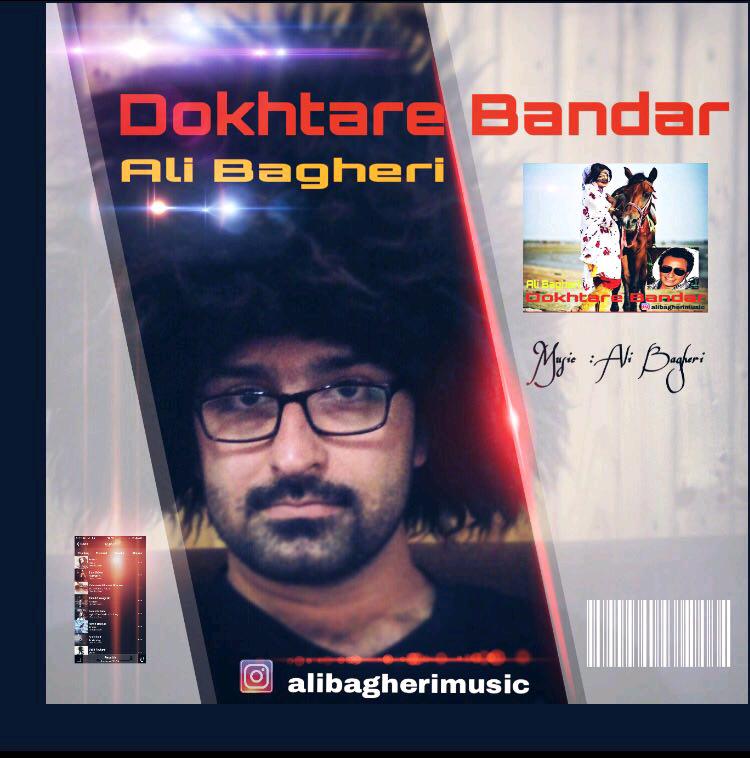 Ali Bagheri - Dokhtare Bandar