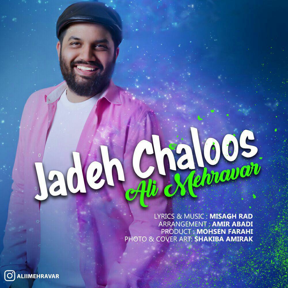 Ali Mehravar - Jade Chaloos