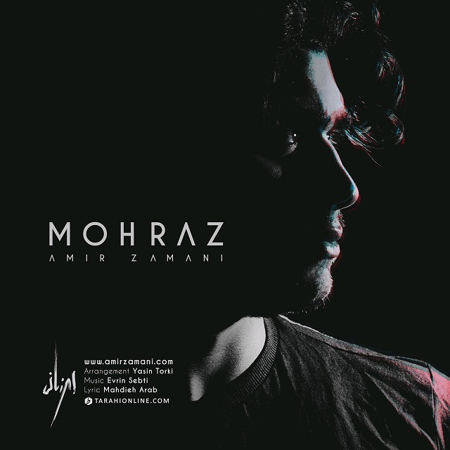 Amir Zamani - Mohraz