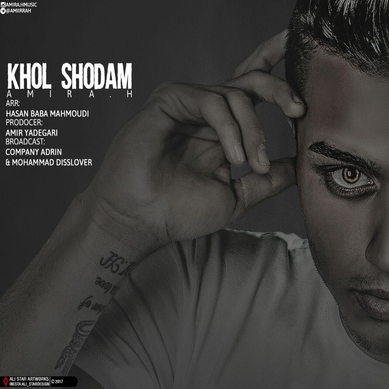 Amir A.H - Khol Shodam