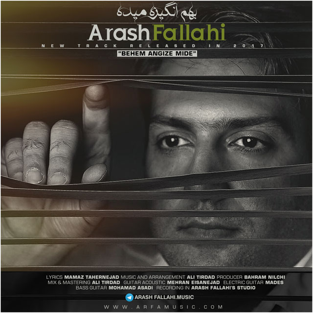 Arash Fallahi - Behem Angize Mide